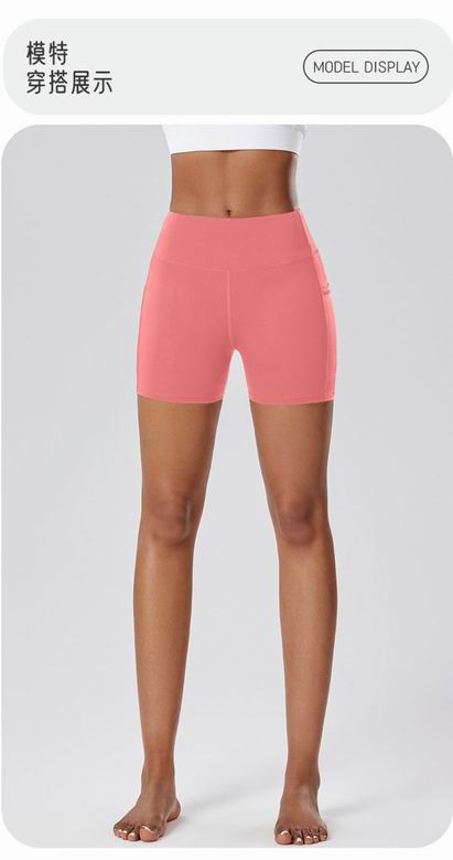 Alo XS-XL DK909  4C (13)